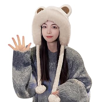 Amazon.com: Lovely Bear Design Hooded Hat, Women Cosplay